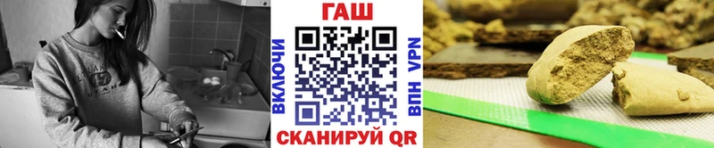 ГАШИШ Изолятор  Боровичи 
