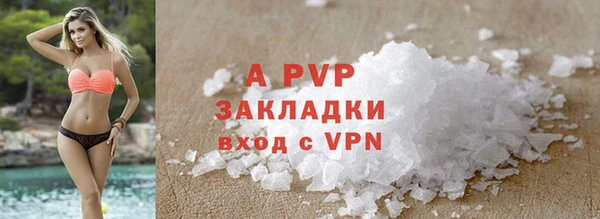 амф Баксан