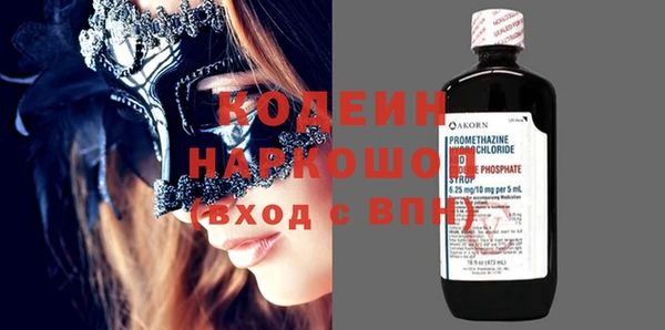 jwh Балабаново