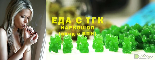 амф Баксан