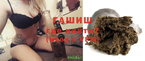 jwh Балабаново
