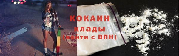jwh Балабаново