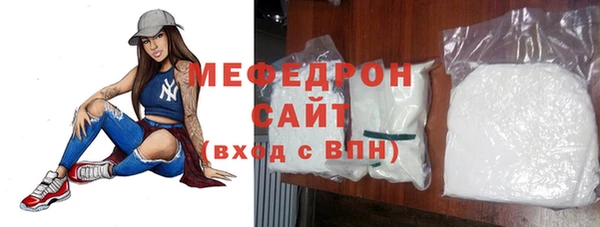 jwh Балабаново