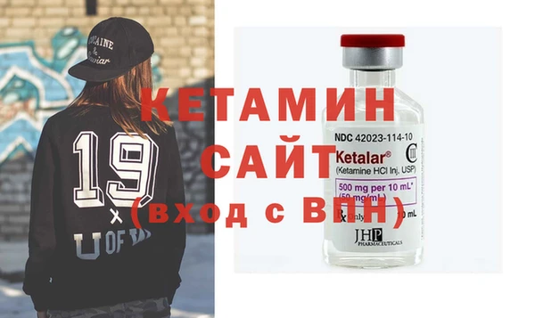 амф Баксан