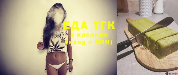 амф Баксан