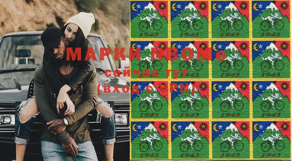 амф Баксан