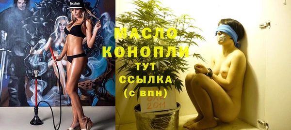 jwh Балабаново