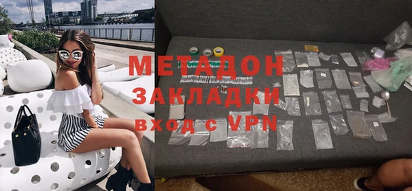 амф Баксан
