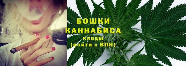 jwh Балабаново