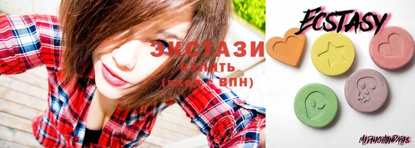 амфетамин Балахна