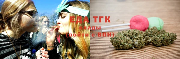 jwh Балабаново
