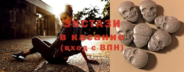 амфетамин Балахна