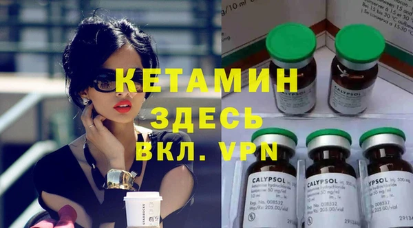 амф Баксан