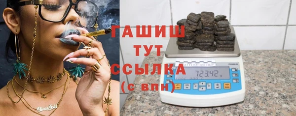 амф Баксан