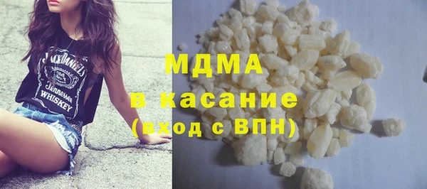 амф Баксан