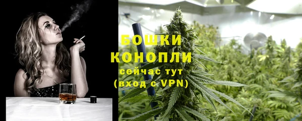 jwh Балабаново