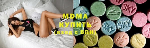 амфетамин Балахна