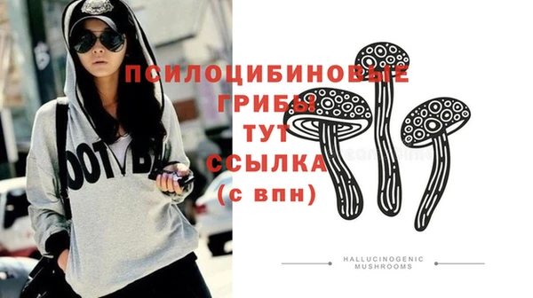 jwh Балабаново