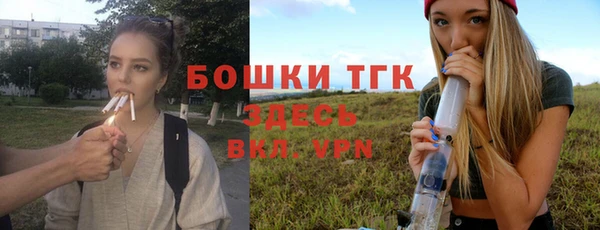 амф Баксан