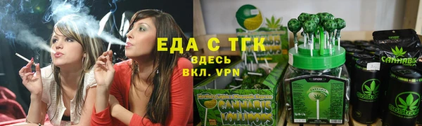 амф Баксан