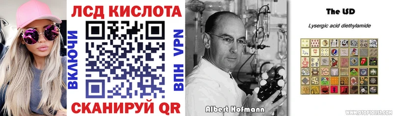 Марки NBOMe 1500мкг  купить наркотики сайты  Боровичи 
